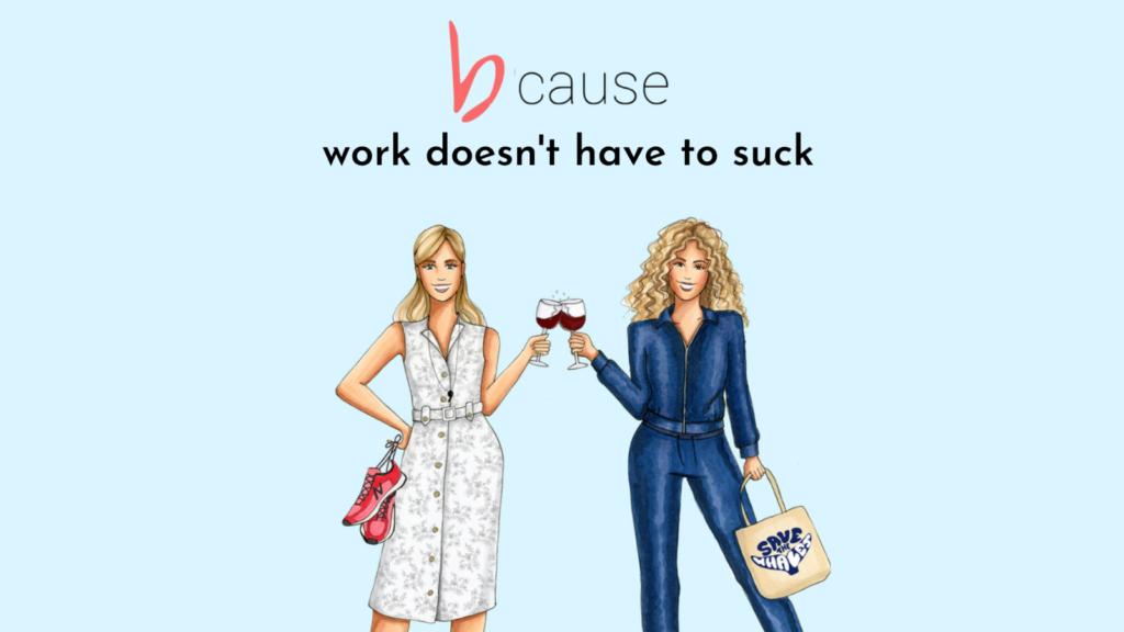 Bcause work doesn't have to suck - Chris Dorris